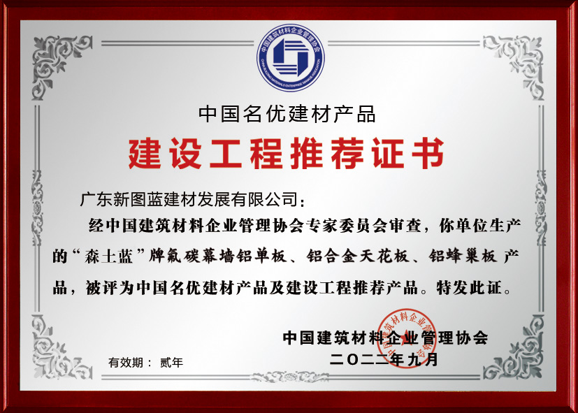 杨杰（男）
