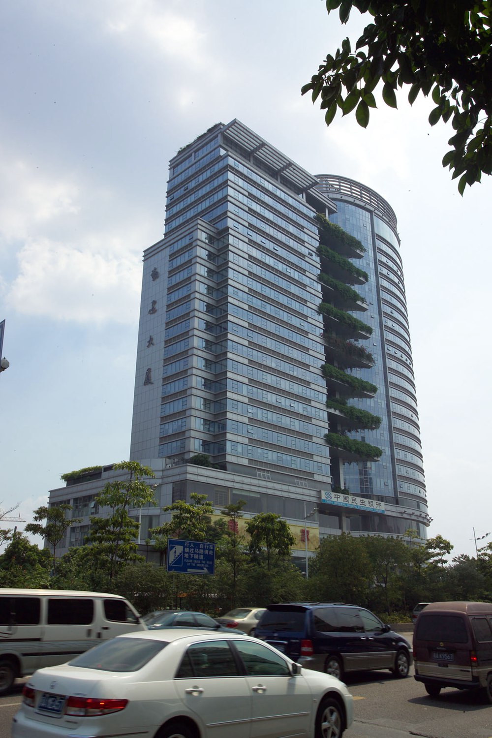 杨杰（男）