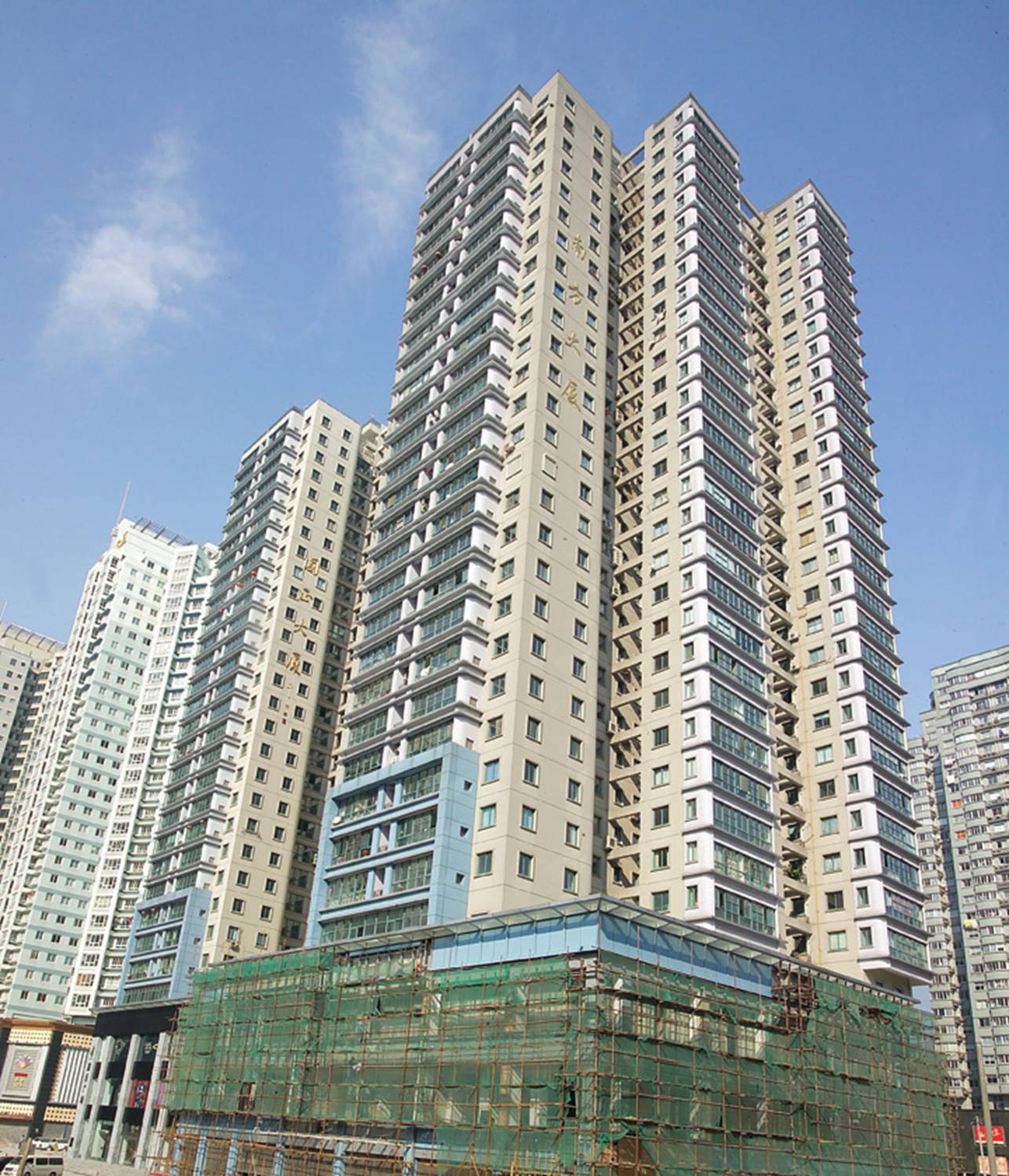 杨杰（男）