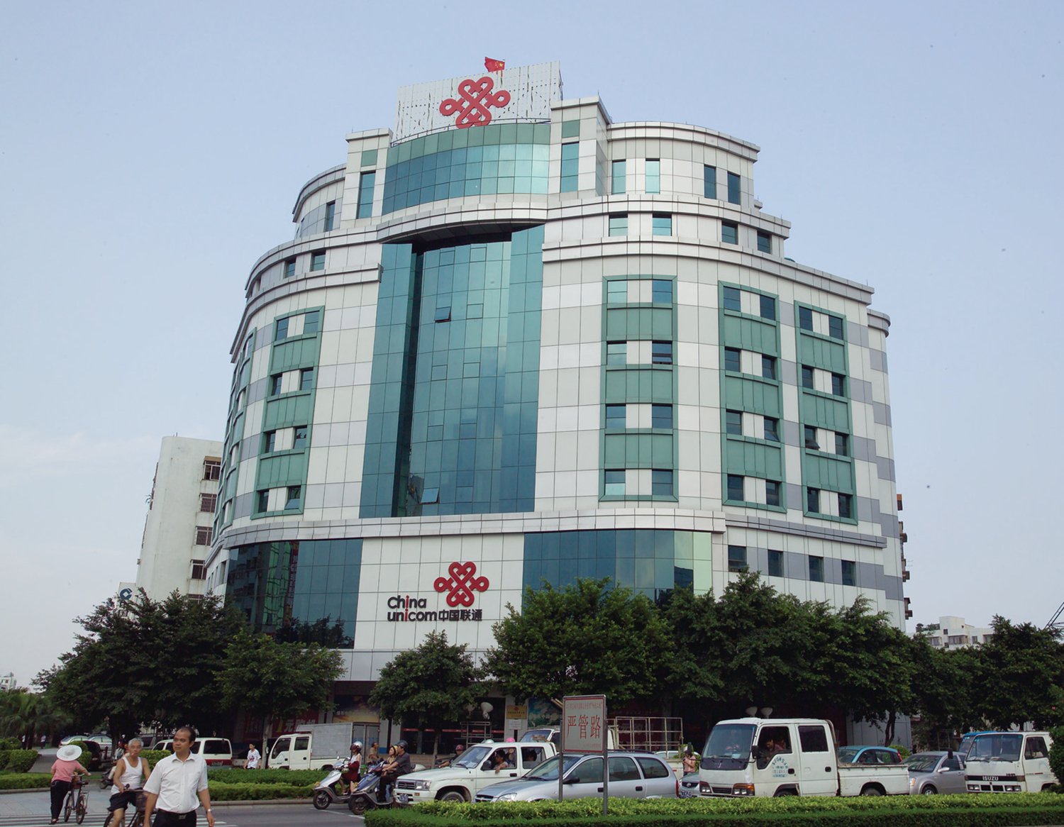 杨杰（男）