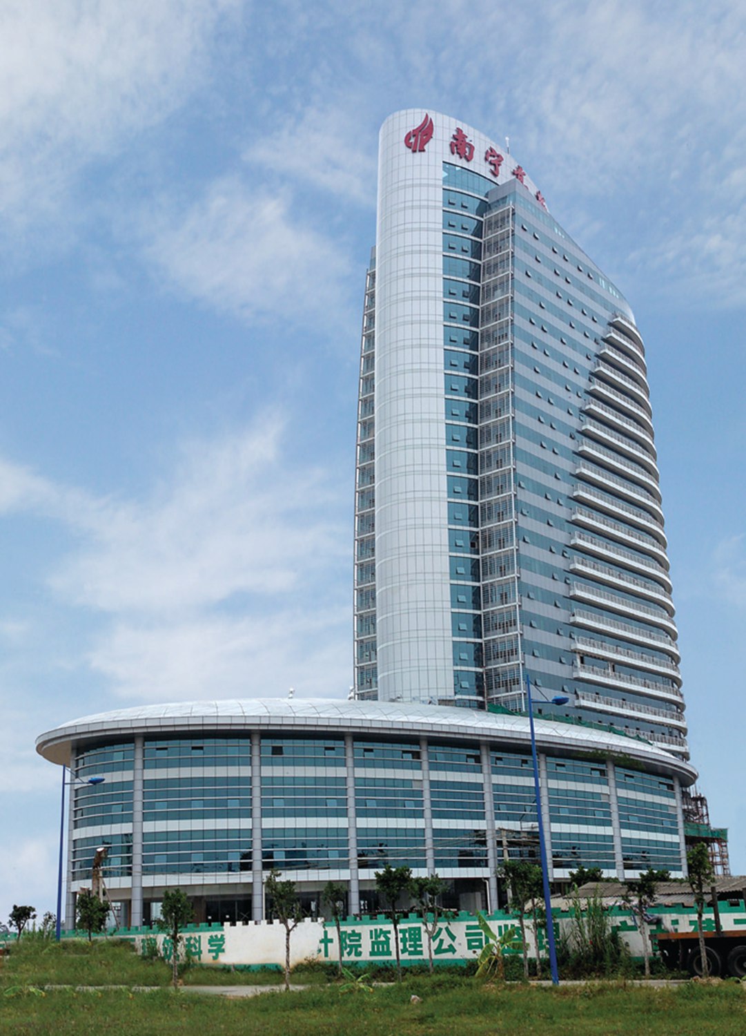 杨杰（男）