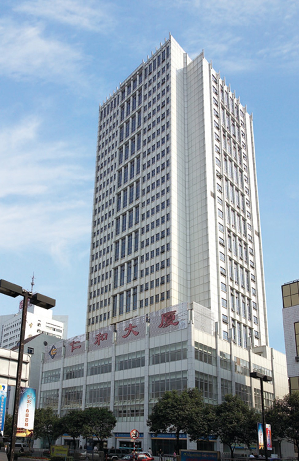 杨杰（男）