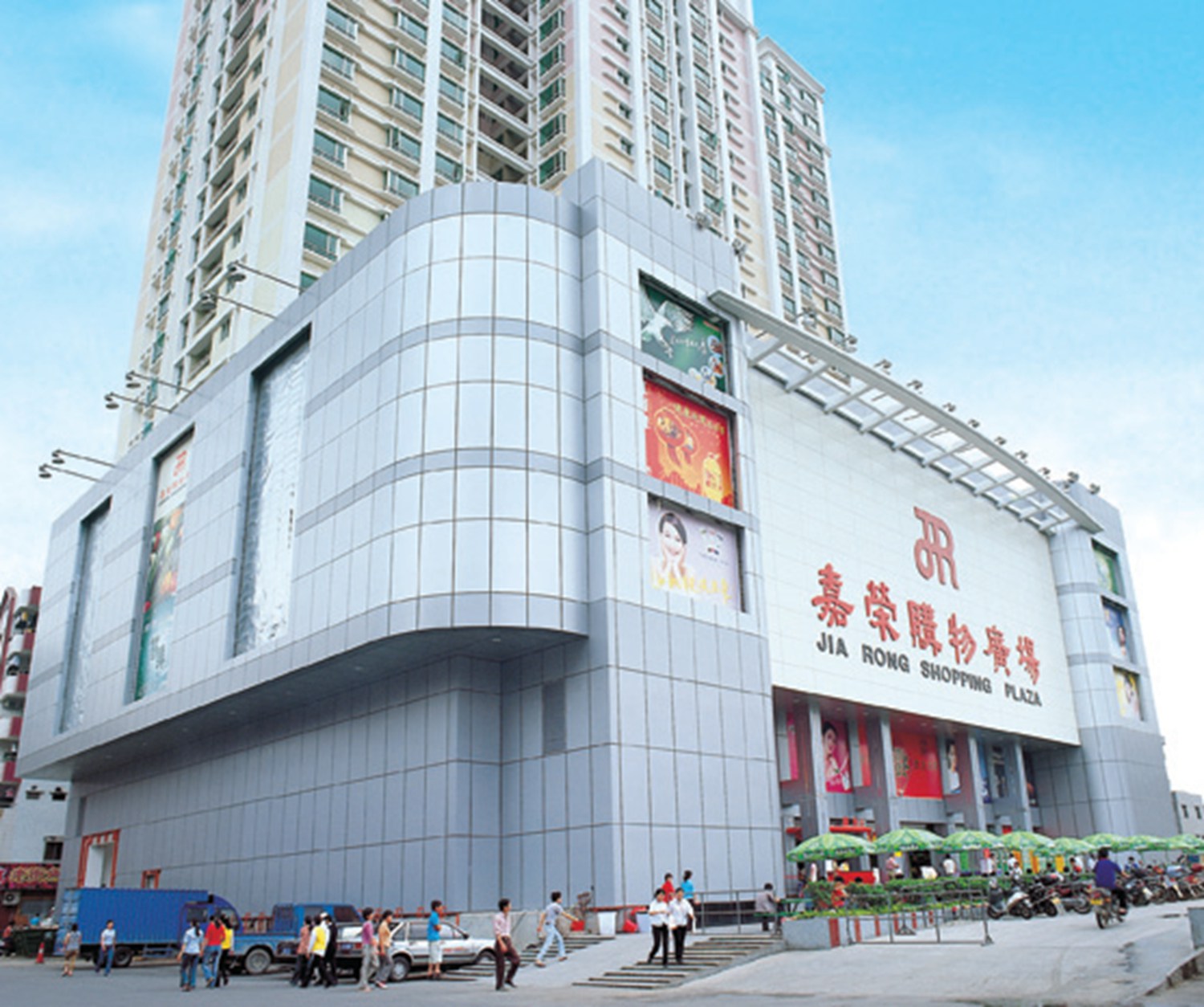 杨杰（男）
